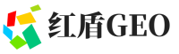分宜县红盾GEO